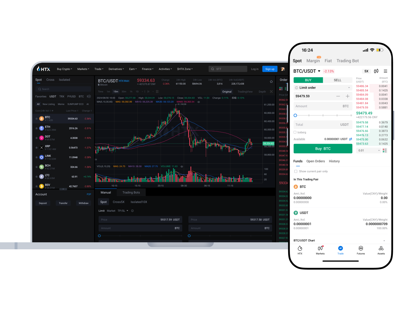 HTX火币 - 专业数字货币交易平台 - 主视觉图片